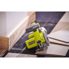 Универсальная пила Ryobi ONE+ R18MMS-0 5133004515 (артикул 18076195) – фото 9