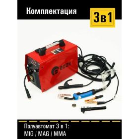 Сварочный аппарат EDON Smart MIG-190 213523113908 (артикул 20998605) – фото 15