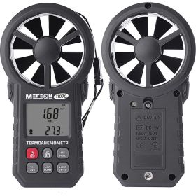 Цифровой термоанемометр с Bluetooth МЕГЕОН 11070 к0000031909 (артикул 16848321) – фото 6
