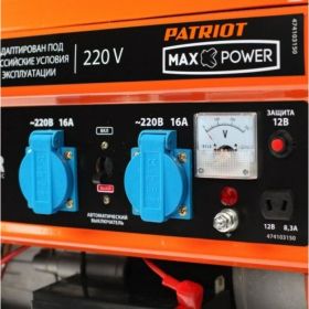 Бензиновый генератор PATRIOT Max Power SRGE 3500E 474103150 (артикул 15545546) – фото 15