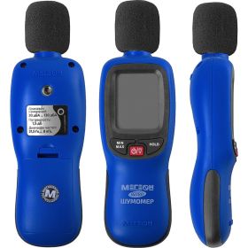 Цифровой измеритель уровня шума МЕГЕОН 92180 с поверкой к0000037810 (артикул 21202324) – фото 5