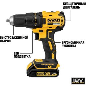 Бесщеточная дрель-шуруповерт Dewalt 18.0 В XR DCD7771D2 (артикул 24949035) – фото 4