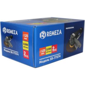 Пневмоуглошлифовальная машина Remeza 125 мм SR-77374 8144880 (артикул 19822486) – фото 5