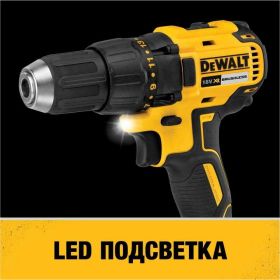 Бесщеточная дрель-шуруповерт Dewalt 18.0 В XR DCD7771D2 (артикул 24949035) – фото 3