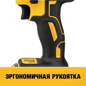 Бесщеточная дрель-шуруповерт Dewalt 18.0 В XR DCD7771D2 (артикул 24949035) – фото 2