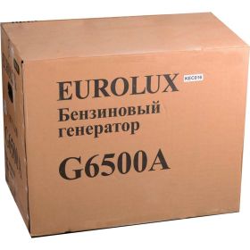 Электрогенератор Eurolux G6500A 64/1/42 (артикул 16932565) – фото 2