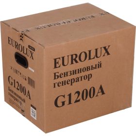 Электрогенератор Eurolux G1200A 64/1/35 (артикул 16932223) – фото 5