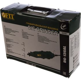 Гравировальная машина FIT 80592 (артикул 16034057) – фото 2