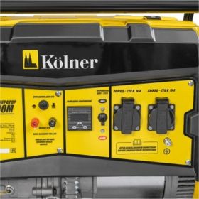 Бензиновый генератор Kolner 7500 Вт KGEG 7500М кн7500м (артикул 21169810) – фото 2