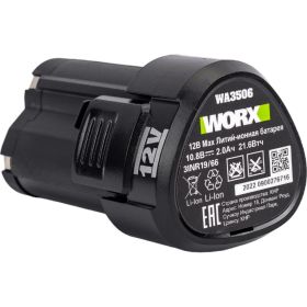 Аккумуляторная ударная бесщеточная дрель-шуруповерт WORX Professional 12В, 30Нм, 2Ач х2, ЗУ, сумка WU131X (артикул 25108659) – фото 20