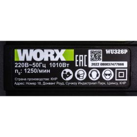Перфоратор WORX 1010Вт, SDS Plus, 26мм, 5Дж, кейс WU326P (артикул 23254125) – фото 6
