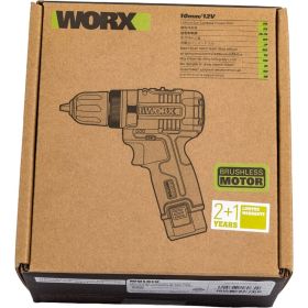 Аккумуляторная ударная бесщеточная дрель-шуруповерт WORX Professional 12В, 30Нм, 2Ач х2, ЗУ, сумка WU131X (артикул 25108659) – фото 12