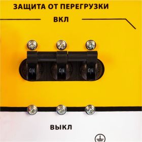 Бензиновый генератор DENZEL PS 80 E-3, 6,6 кВт, 400В, 25л 946954 (артикул 15941359) – фото 12
