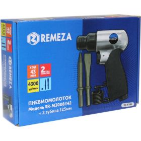 Пневмомолоток Remeza SR-M3008/H2 с набором зубил 8154980 (артикул 19822432) – фото 3
