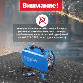 Сварочный полуавтомат SOLARIS MULTIMIG-221 (артикул 22822683) – фото 4