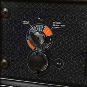 Бензиновый генератор с функцией Dual Power Daewoo GDA 7500DPE-3 (артикул 15592541) – фото 4