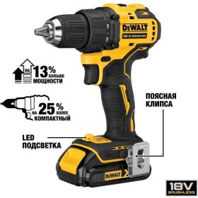 Ультра компактная дрель-шуруповерт Dewalt 18В, 4Ач DCD708M (артикул 24949029) – фото 6