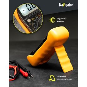 Мультиметр Navigator NMT-Mm01-830L 82428 (артикул 18103333) – фото 3