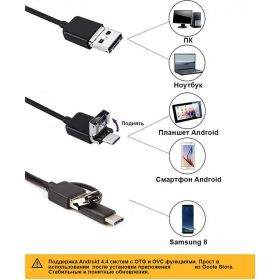 USB-видеоэндоскоп iCartool IC-V101 (артикул 16329884) – фото 7