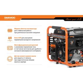 Бензиновый генератор с функцией Dual Power Daewoo GDA 7500DPE-3 (артикул 15592541) – фото 16