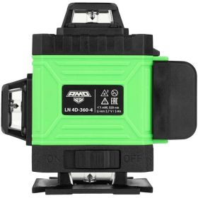 Лазерный нивелир AMO LN 4D-360-4 851698 (артикул 23793075) – фото 10