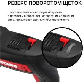 Перфоратор SDS-plus KEYANG HD26-2T (артикул 22610109) – фото 14