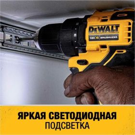Ультра компактная дрель-шуруповерт Dewalt 18В, 4Ач DCD708M (артикул 24949029) – фото 4