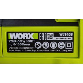 Перфоратор WORX Professional WU340S 800Вт, 26мм, 3Дж, кейс WU340S (артикул 23254119) – фото 2