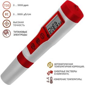 Тестер воды 4 в 1 МЕГЕОН 17002 к0000034739 (артикул 20241706) – фото 9