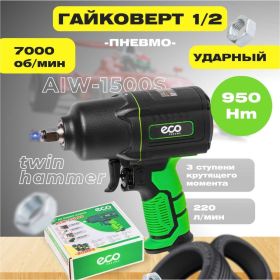 Пневмогайковерт ECO AIW-1500S (артикул 22823139) – фото 3