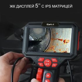 Управляемый видеоэндоскоп iCarTool экран 5"", 2 Мп, 1920x1080, 1 м, 6 мм, 360 IC-V200C (артикул 25453989) – фото 8