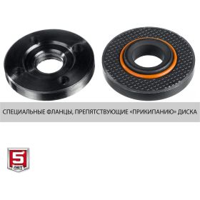 Угловая шлифовальная машина ЗУБР 125 мм, 1200 Вт УШМ-125-1205 Э (артикул 22138065) – фото 10