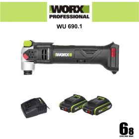 Аккумуляторный бесщеточный реноватор WORX Professional WU690.1, 20В, 2Ач х2, ЗУ 1.2А WU690.1 (артикул 25613805) – фото 24