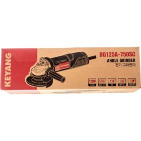 Угловая шлифмашина KEYANG DG125A-750SC (артикул 22855089) – фото 2