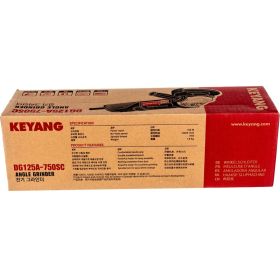 Угловая шлифмашина KEYANG DG125A-750SC (артикул 22855089) – фото 5