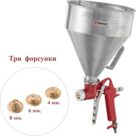 Штукатурный пневматический распылитель INTERTOOL PT-0401 (артикул 16516550) – фото 8