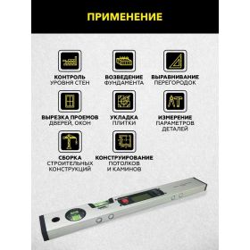 Электронный уровень-угломер TECHNICOM с магнитом, 415 мм TC-LA415 (артикул 25608645) – фото 9