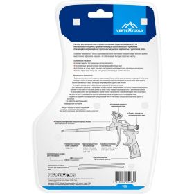 Пистолет для монтажной пены vertextools, черный, тефлон 9018 (артикул 18266701) – фото 3