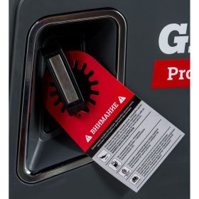 Инверторный генератор Gigant Professional GPIGL-3800E (артикул 24389703) – фото 23