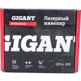 Лазерный нивелир Gigant GPro-100 (артикул 25057905) – фото 2