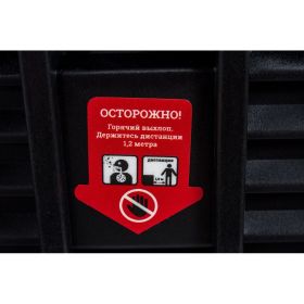 Инверторный генератор Gigant Professional GPIGL-3800E (артикул 24389703) – фото 20