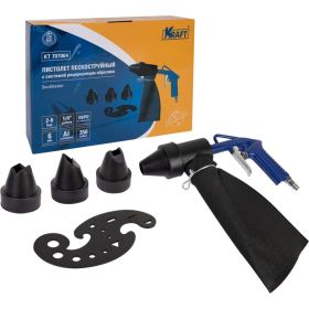 Пескоструйный пистолет с системой рециркуляции абразива KRAFT KT 707064 (артикул 26982164) – фото 1