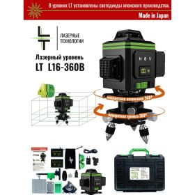 Профессиональный лазерный уровень LT L16-360В (артикул 25944377) – фото 11