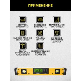 Электронный уровень-угломер TECHNICOM с магнитом TC-LA450 (артикул 25608651) – фото 15