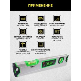 Электронный уровень-угломер TECHNICOM с магнитом, 400 мм TC-LA400 (артикул 25608669) – фото 14