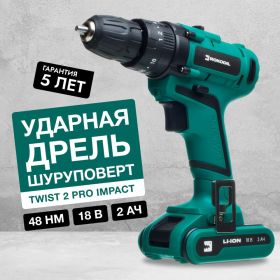 Ударный аккумуляторный шуруповерт Rokodil Twist 2 Pro Impact 18V 1045942 (артикул 24923505) – фото 10