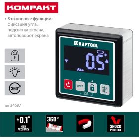 Электронный уровень-уклономер KRAFTOOL kompakt 4x90 34687 (артикул 23886387) – фото 14