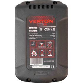 Аккумулятор Garden Green Pro BT-20/2.0 20В, 2Ач VERTON 01.14232.14236 (артикул 26968766) – фото 13