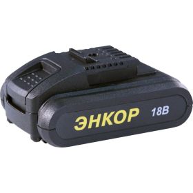 Аккумуляторный шуруповерт Энкор ДША-2 18ЭР/10ЛМ 2 акк. 2.0 Ач 50027 (артикул 26590712) – фото 4