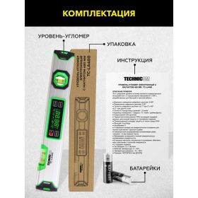 Электронный уровень-угломер TECHNICOM с магнитом, 400 мм TC-LA400 (артикул 25608669) – фото 11